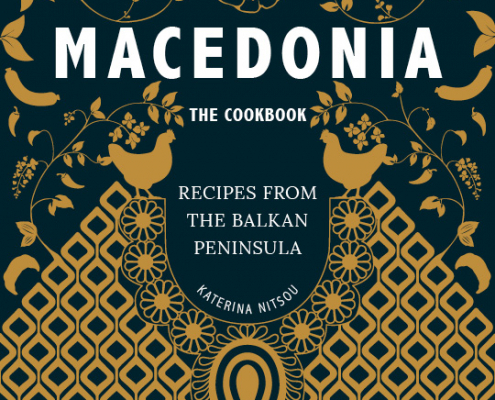 Macedonia The Cookbook cover