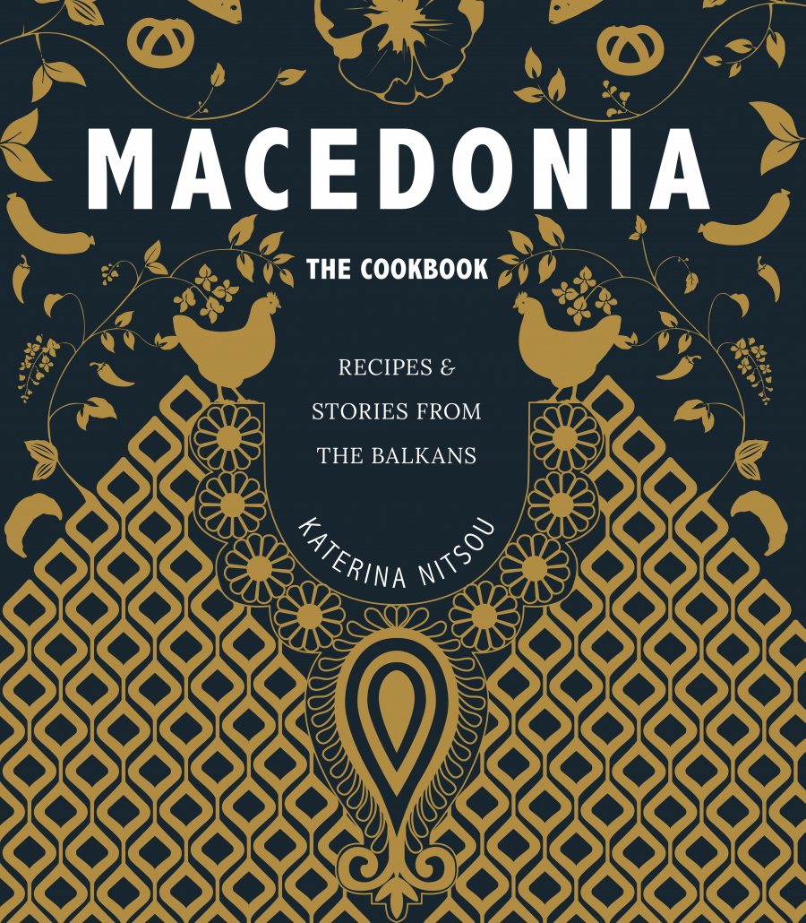 Macedonia book cover