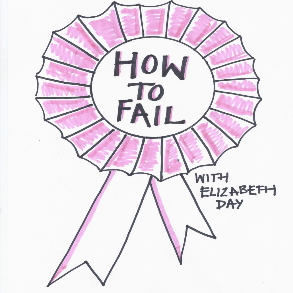 How To Fail Podcast Logo